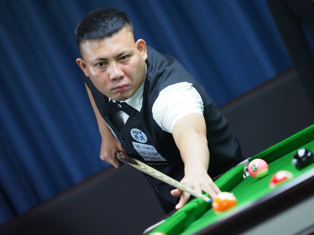 名有潜力 名有潜力